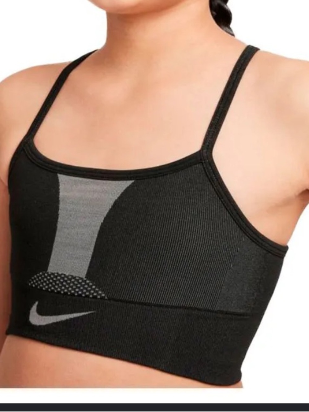 (25) NWOT Nike Sports Bra